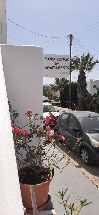 Flora Rooms & Apartments Naousa  Exterior photo